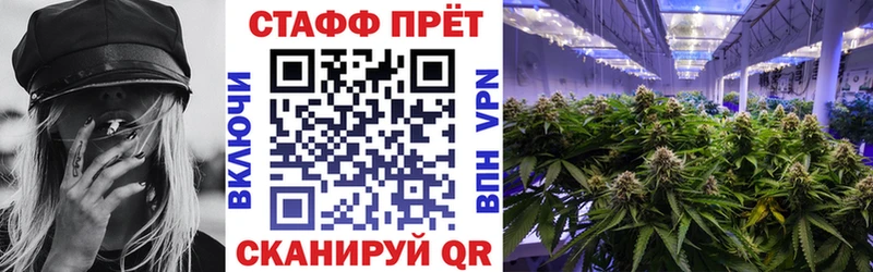 Какие есть наркотики Таганрог ГАШ  Кокаин  Амфетамин  Меф мяу мяу 