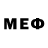 Марки N-bome 1,5мг Vovka W