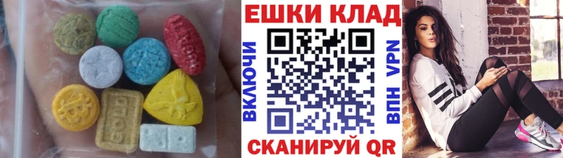 Ecstasy TESLA  kraken зеркало  Таганрог 