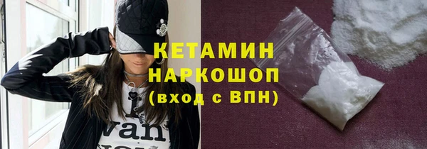 гашиш Абинск