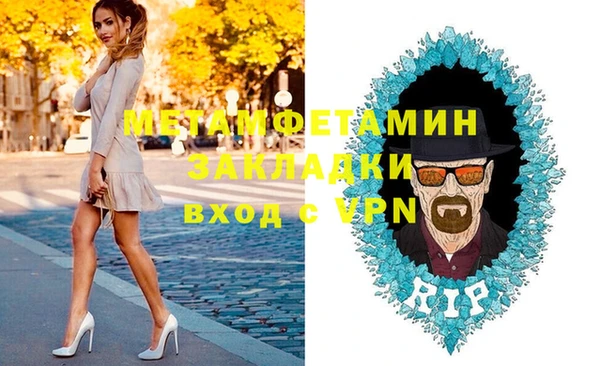 кокс Козельск