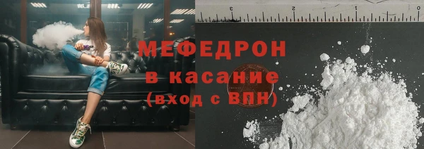 дживик Абаза