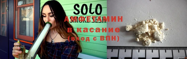 кокс Козельск