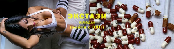 дживик Абаза