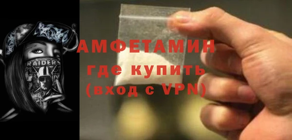 дживик Абаза