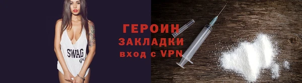 гашиш Абинск