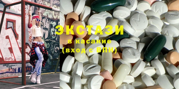 дживик Абаза