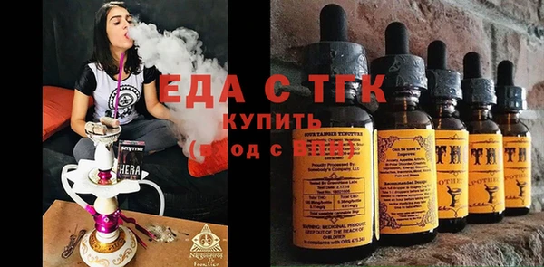 стаф Абдулино