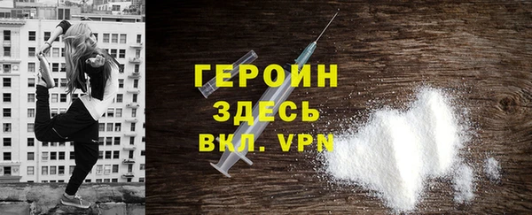 дживик Абаза