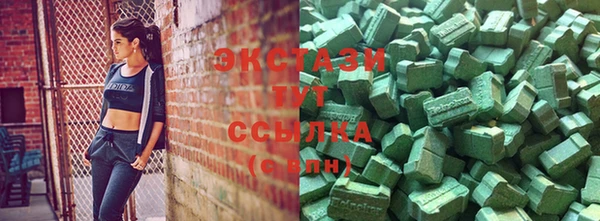 дживик Абаза