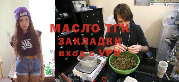 гашиш Абинск