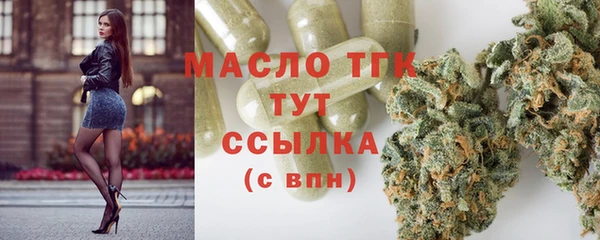 гашиш Абинск