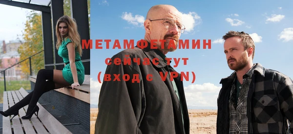 дживик Абаза