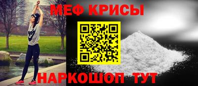 каннабис Нарткала