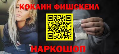 каннабис Нарткала