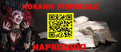 каннабис Нарткала