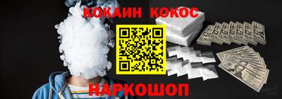 каннабис Нарткала