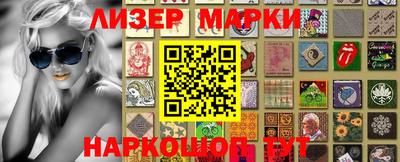 каннабис Нарткала