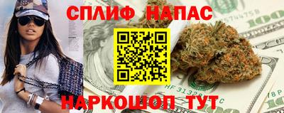 МДМА Нальчик