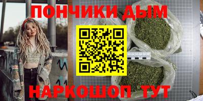 каннабис Нарткала