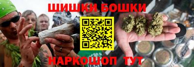 экстази Наро-Фоминск