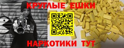 каннабис Нарткала