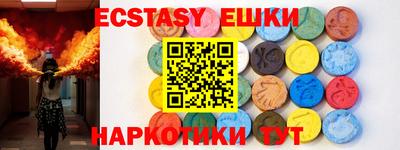 каннабис Нарткала