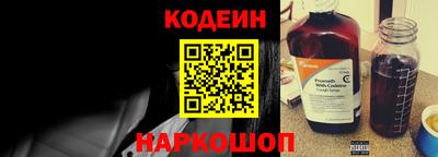 МДМА Нальчик