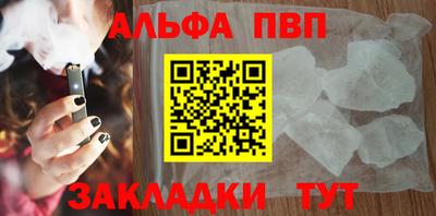 экстази Наро-Фоминск