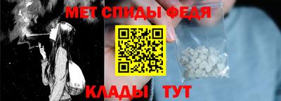 экстази Наро-Фоминск