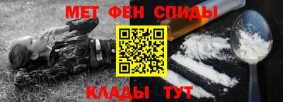 экстази Наро-Фоминск