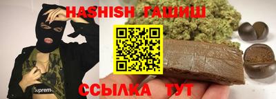МДМА Нальчик