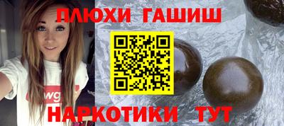 каннабис Нарткала