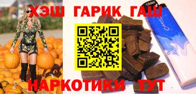 экстази Наро-Фоминск