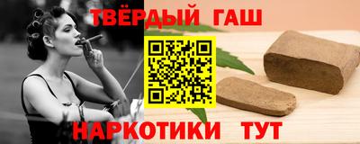 МДМА Нальчик