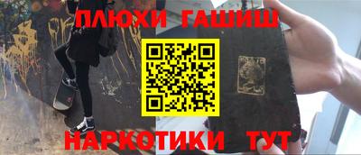 экстази Наро-Фоминск