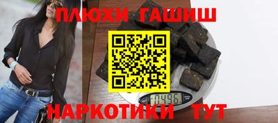 МДМА Нальчик