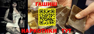 каннабис Нарткала