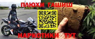 каннабис Нарткала