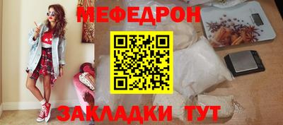 каннабис Нарткала
