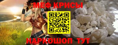 экстази Наро-Фоминск