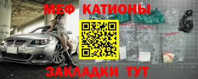 каннабис Нарткала