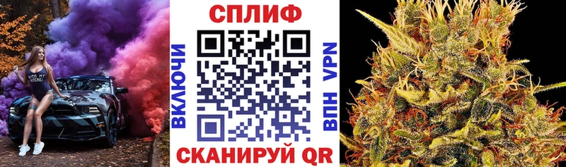 Каннабис планчик  Таганрог 